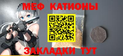 MDMA Краснознаменск