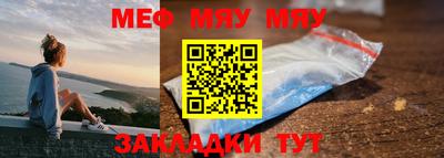 кокаин колумбия Краснодар