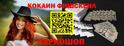 PSILOCYBIN Кулебаки