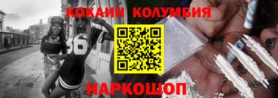 MDMA Краснознаменск