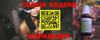 MDMA Краснознаменск