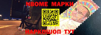 кокаин колумбия Краснодар