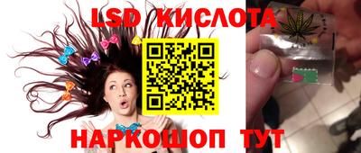 COCAINE Кунгур