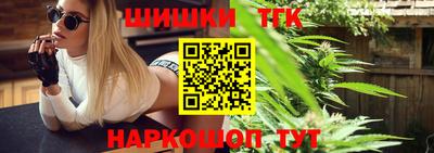 PSILOCYBIN Кулебаки