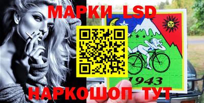 кокаин колумбия Краснодар