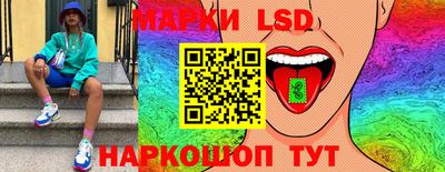 COCAINE Кунгур