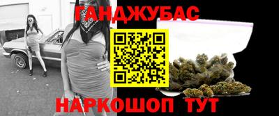 кокаин колумбия Краснодар