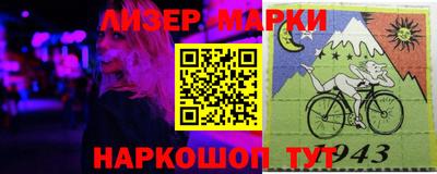 COCAINE Кунгур