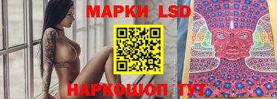 кокаин колумбия Краснодар
