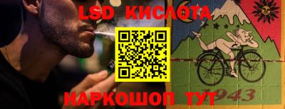 мдма Кумертау