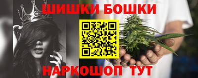 PSILOCYBIN Кулебаки