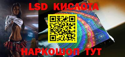 MDMA Краснознаменск