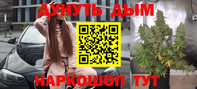 MDMA Краснознаменск