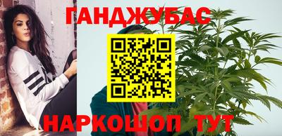 мдма Кумертау