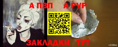 кокаин колумбия Краснодар