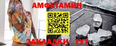 MDMA Краснознаменск