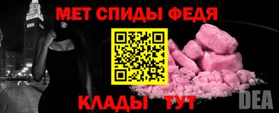 кокаин колумбия Краснодар