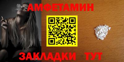 MDMA Краснознаменск
