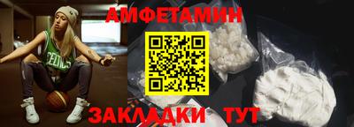 кокаин колумбия Краснодар