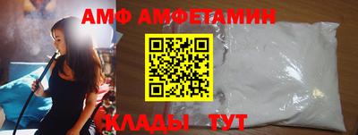 MDMA Краснознаменск