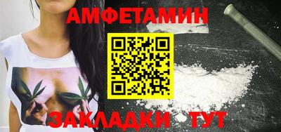 MDMA Краснознаменск