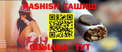 кокаин колумбия Краснодар