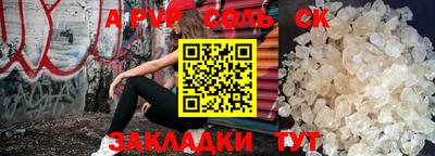 кокаин колумбия Краснодар