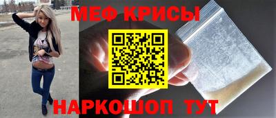 COCAINE Кунгур