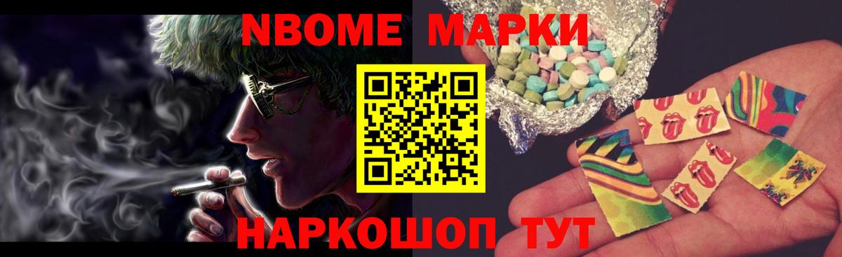 ЛСД экстази ecstasy  Лсд 25 экстази  ЛСД экстази кислота  Биробиджан  Вход с VPN 
